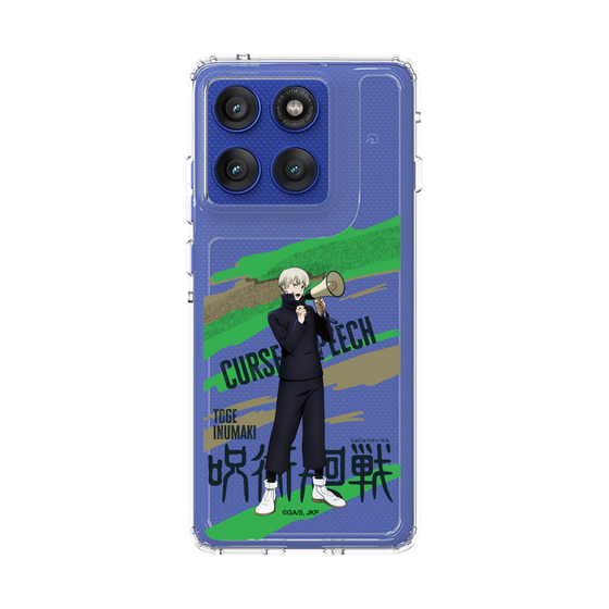 スリムプロテクションケース［ 呪術廻戦 - 立ち絵 - 狗巻 棘 ］