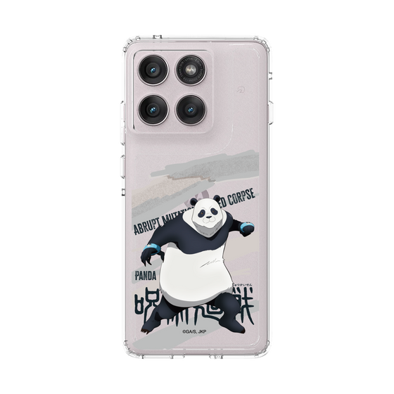 スリムプロテクションケース［ 呪術廻戦 - 立ち絵 - パンダ ］