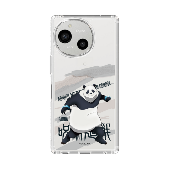 スリムプロテクションケース［ 呪術廻戦 - 立ち絵 - パンダ ］