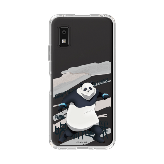 スリムプロテクションケース［ 呪術廻戦 - 立ち絵 - パンダ ］