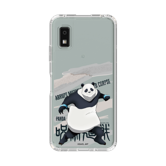 スリムプロテクションケース［ 呪術廻戦 - 立ち絵 - パンダ ］