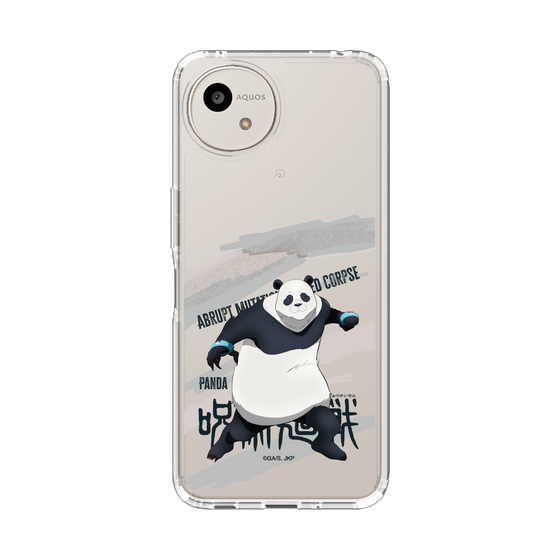 スリムプロテクションケース［ 呪術廻戦 - 立ち絵 - パンダ ］