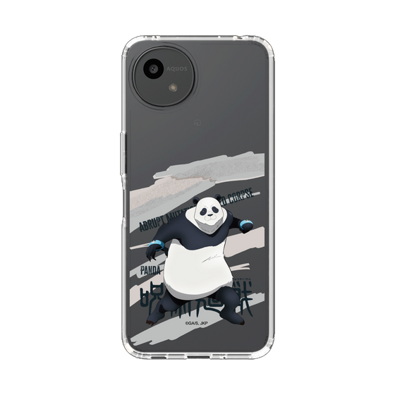 スリムプロテクションケース［ 呪術廻戦 - 立ち絵 - パンダ ］