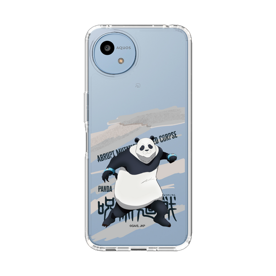 スリムプロテクションケース［ 呪術廻戦 - 立ち絵 - パンダ ］