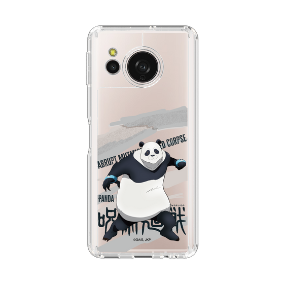 スリムプロテクションケース［ 呪術廻戦 - 立ち絵 - パンダ ］