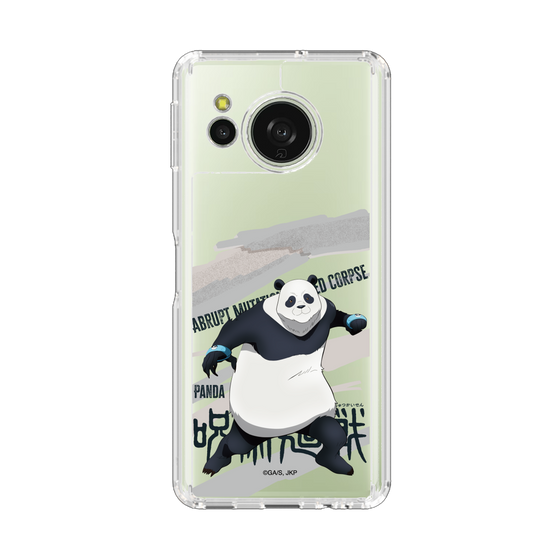 スリムプロテクションケース［ 呪術廻戦 - 立ち絵 - パンダ ］