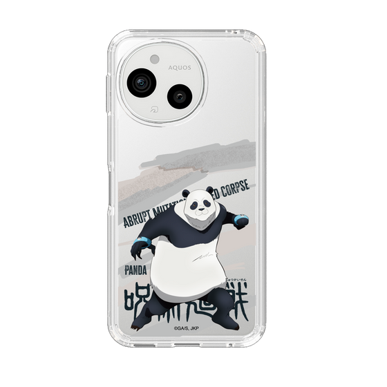 スリムプロテクションケース［ 呪術廻戦 - 立ち絵 - パンダ ］