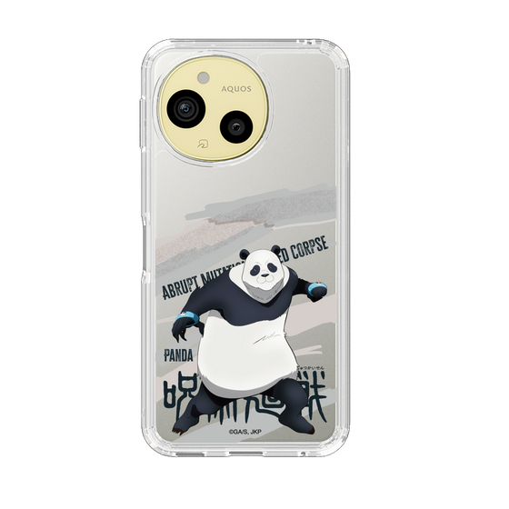 スリムプロテクションケース［ 呪術廻戦 - 立ち絵 - パンダ ］