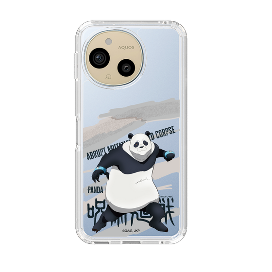 スリムプロテクションケース［ 呪術廻戦 - 立ち絵 - パンダ ］