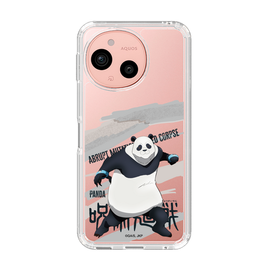スリムプロテクションケース［ 呪術廻戦 - 立ち絵 - パンダ ］