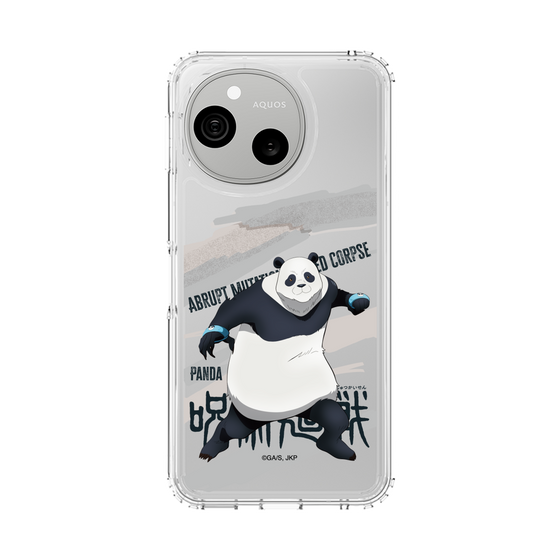 スリムプロテクションケース［ 呪術廻戦 - 立ち絵 - パンダ ］