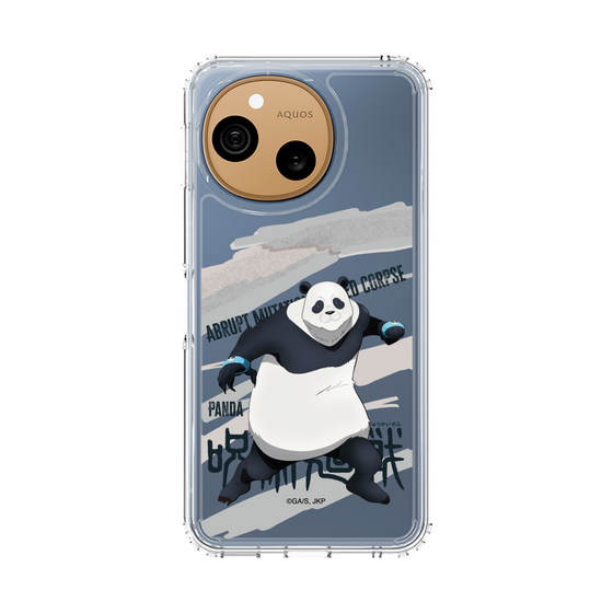 スリムプロテクションケース［ 呪術廻戦 - 立ち絵 - パンダ ］