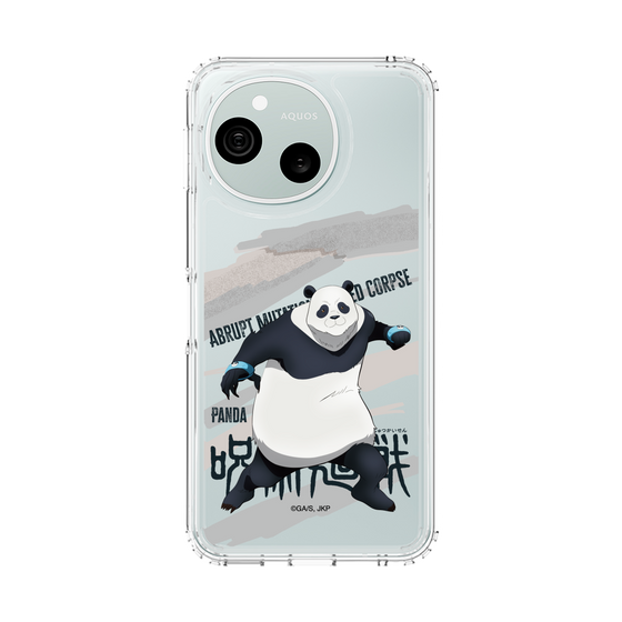 スリムプロテクションケース［ 呪術廻戦 - 立ち絵 - パンダ ］