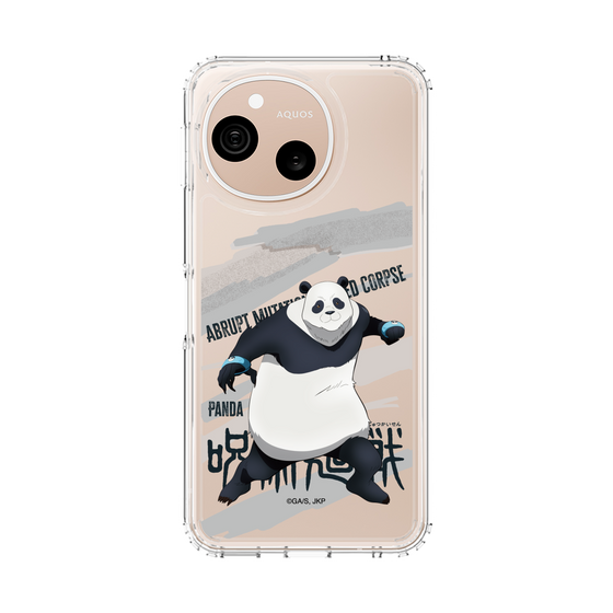 スリムプロテクションケース［ 呪術廻戦 - 立ち絵 - パンダ ］