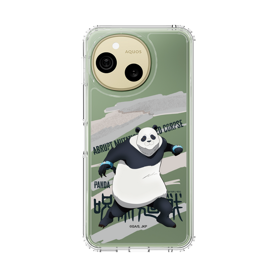 スリムプロテクションケース［ 呪術廻戦 - 立ち絵 - パンダ ］