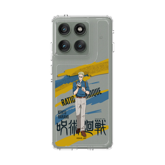 スリムプロテクションケース［ 呪術廻戦 - 立ち絵 - 七海 建人 ］