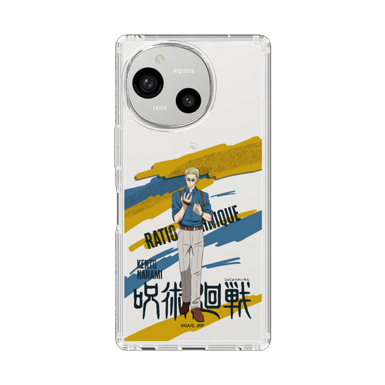 スリムプロテクションケース［ 呪術廻戦 - 立ち絵 - 七海 建人 ］