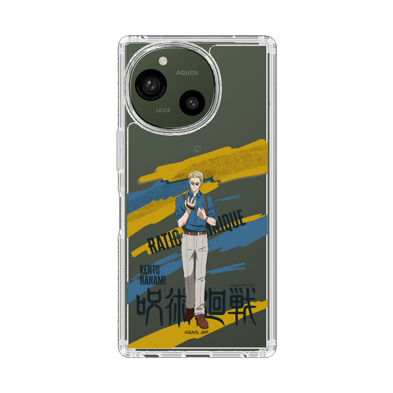 スリムプロテクションケース［ 呪術廻戦 - 立ち絵 - 七海 建人 ］