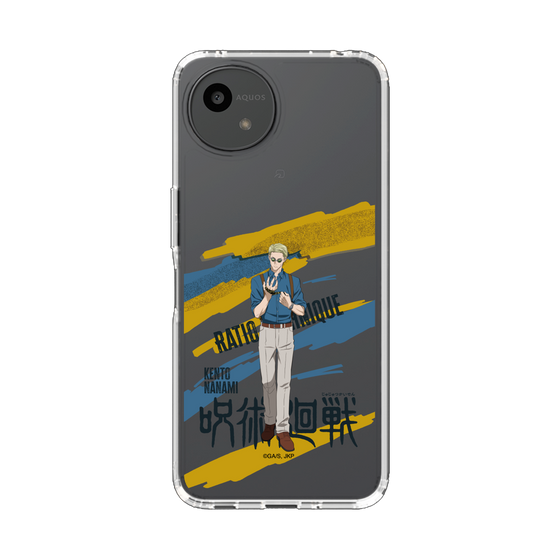 スリムプロテクションケース［ 呪術廻戦 - 立ち絵 - 七海 建人 ］