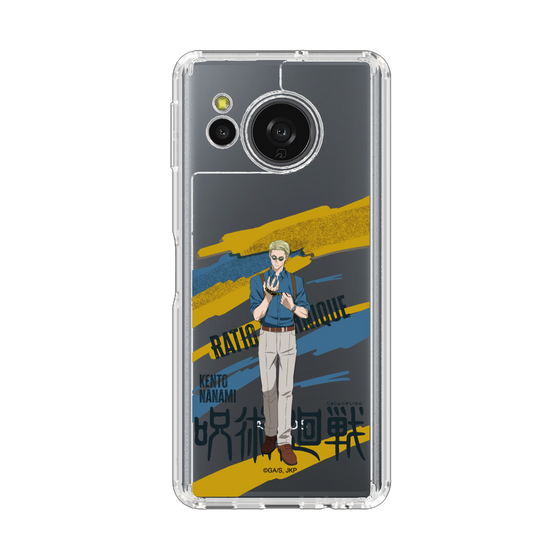 スリムプロテクションケース［ 呪術廻戦 - 立ち絵 - 七海 建人 ］