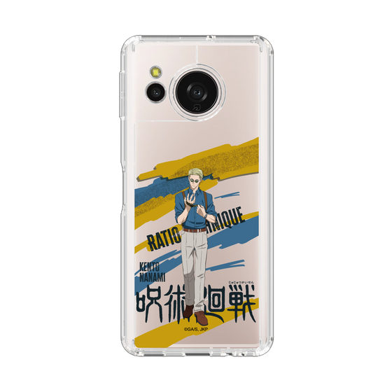 スリムプロテクションケース［ 呪術廻戦 - 立ち絵 - 七海 建人 ］