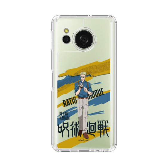 スリムプロテクションケース［ 呪術廻戦 - 立ち絵 - 七海 建人 ］