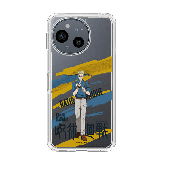 スリムプロテクションケース［ 呪術廻戦 - 立ち絵 - 七海 建人 ］