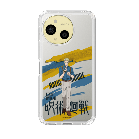 スリムプロテクションケース［ 呪術廻戦 - 立ち絵 - 七海 建人 ］