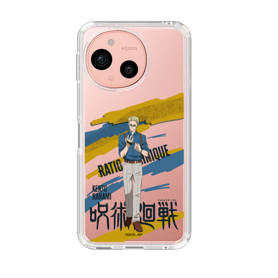 スリムプロテクションケース［ 呪術廻戦 - 立ち絵 - 七海 建人 ］