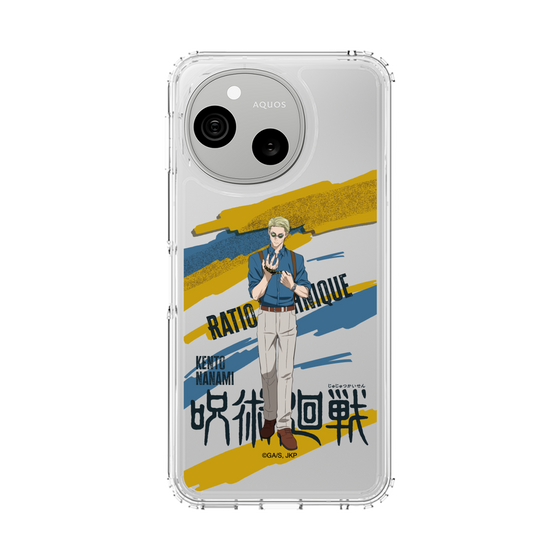 スリムプロテクションケース［ 呪術廻戦 - 立ち絵 - 七海 建人 ］