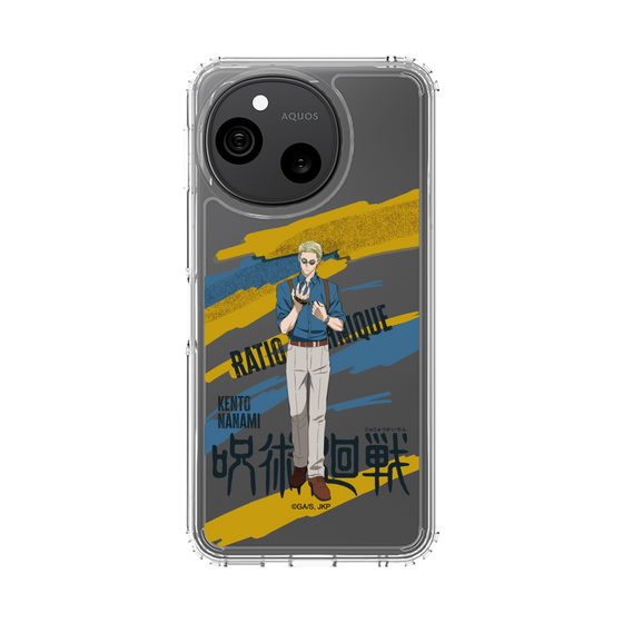 スリムプロテクションケース［ 呪術廻戦 - 立ち絵 - 七海 建人 ］