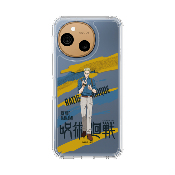 スリムプロテクションケース［ 呪術廻戦 - 立ち絵 - 七海 建人 ］