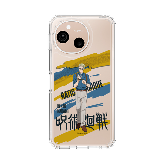 スリムプロテクションケース［ 呪術廻戦 - 立ち絵 - 七海 建人 ］