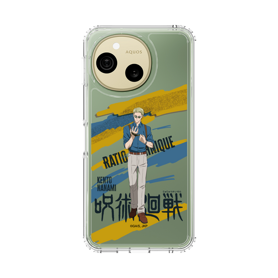 スリムプロテクションケース［ 呪術廻戦 - 立ち絵 - 七海 建人 ］