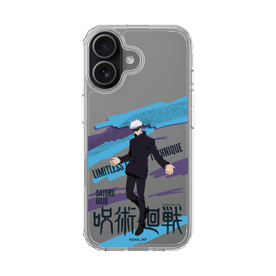 スリムプロテクションケース［ 呪術廻戦 - 立ち絵 - 五条 悟 ］