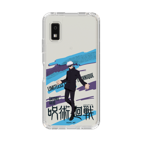 スリムプロテクションケース［ 呪術廻戦 - 立ち絵 - 五条 悟 ］