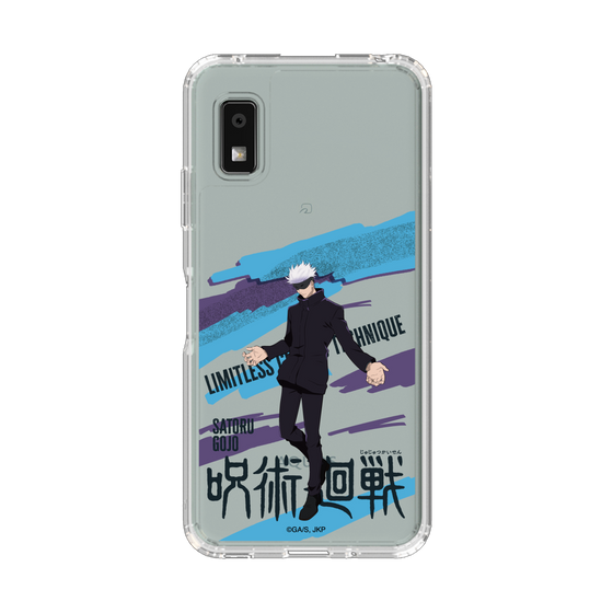 スリムプロテクションケース［ 呪術廻戦 - 立ち絵 - 五条 悟 ］