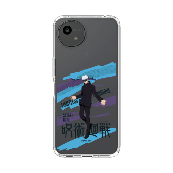 スリムプロテクションケース［ 呪術廻戦 - 立ち絵 - 五条 悟 ］