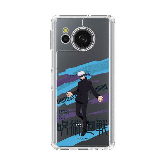 スリムプロテクションケース［ 呪術廻戦 - 立ち絵 - 五条 悟 ］