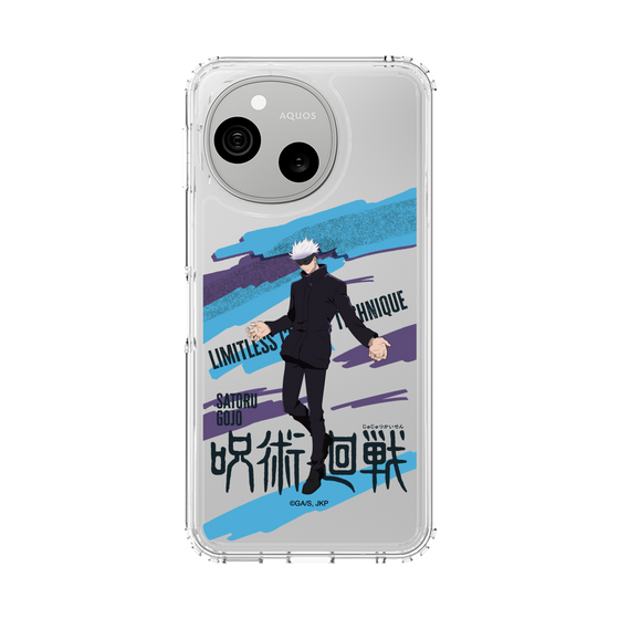 スリムプロテクションケース［ 呪術廻戦 - 立ち絵 - 五条 悟 ］