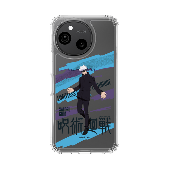 スリムプロテクションケース［ 呪術廻戦 - 立ち絵 - 五条 悟 ］