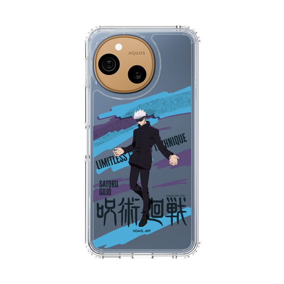 スリムプロテクションケース［ 呪術廻戦 - 立ち絵 - 五条 悟 ］