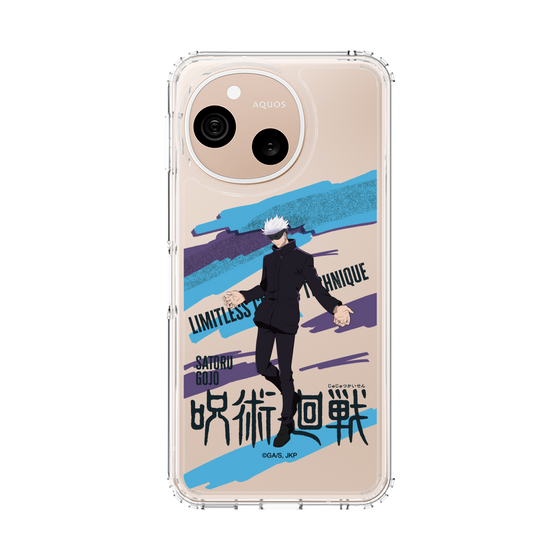 スリムプロテクションケース［ 呪術廻戦 - 立ち絵 - 五条 悟 ］