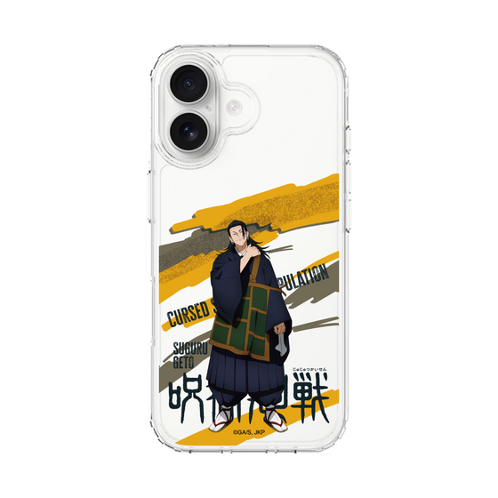 スリムプロテクションケース［ 呪術廻戦 - 立ち絵 - 夏油 傑 ］