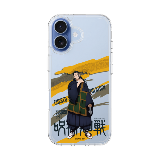 スリムプロテクションケース［ 呪術廻戦 - 立ち絵 - 夏油 傑 ］