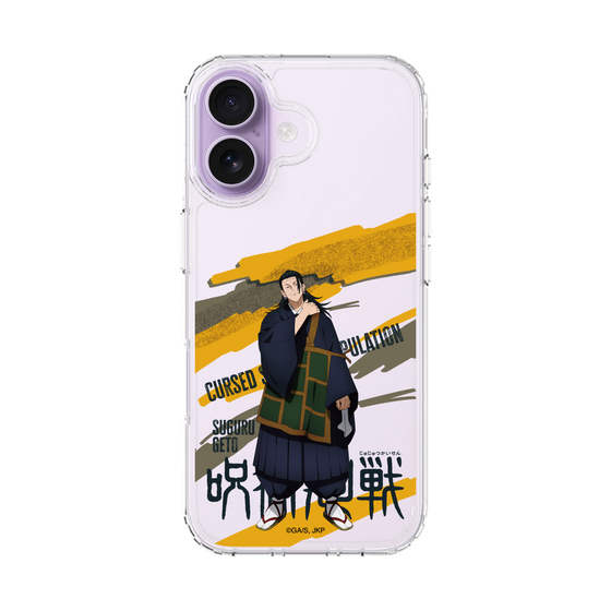 スリムプロテクションケース［ 呪術廻戦 - 立ち絵 - 夏油 傑 ］