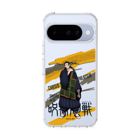 スリムプロテクションケース［ 呪術廻戦 - 立ち絵 - 夏油 傑 ］