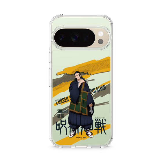 スリムプロテクションケース［ 呪術廻戦 - 立ち絵 - 夏油 傑 ］