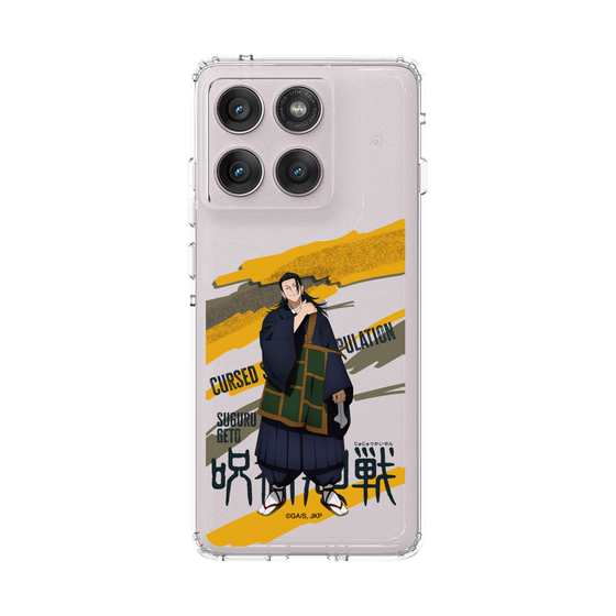 スリムプロテクションケース［ 呪術廻戦 - 立ち絵 - 夏油 傑 ］