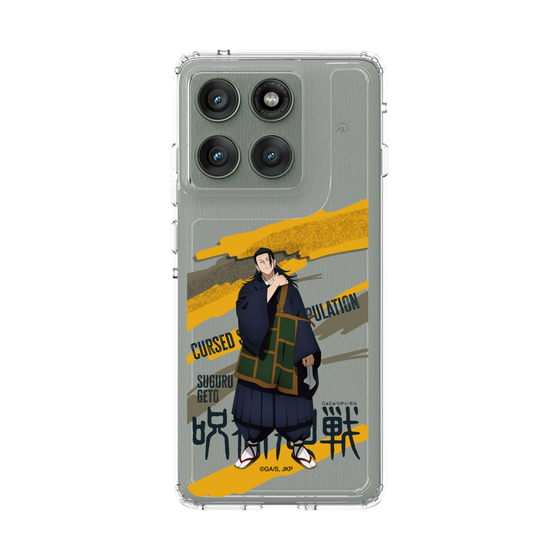 スリムプロテクションケース［ 呪術廻戦 - 立ち絵 - 夏油 傑 ］